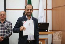 گزارش تصویری مراسم تجلیل از استـــاد 